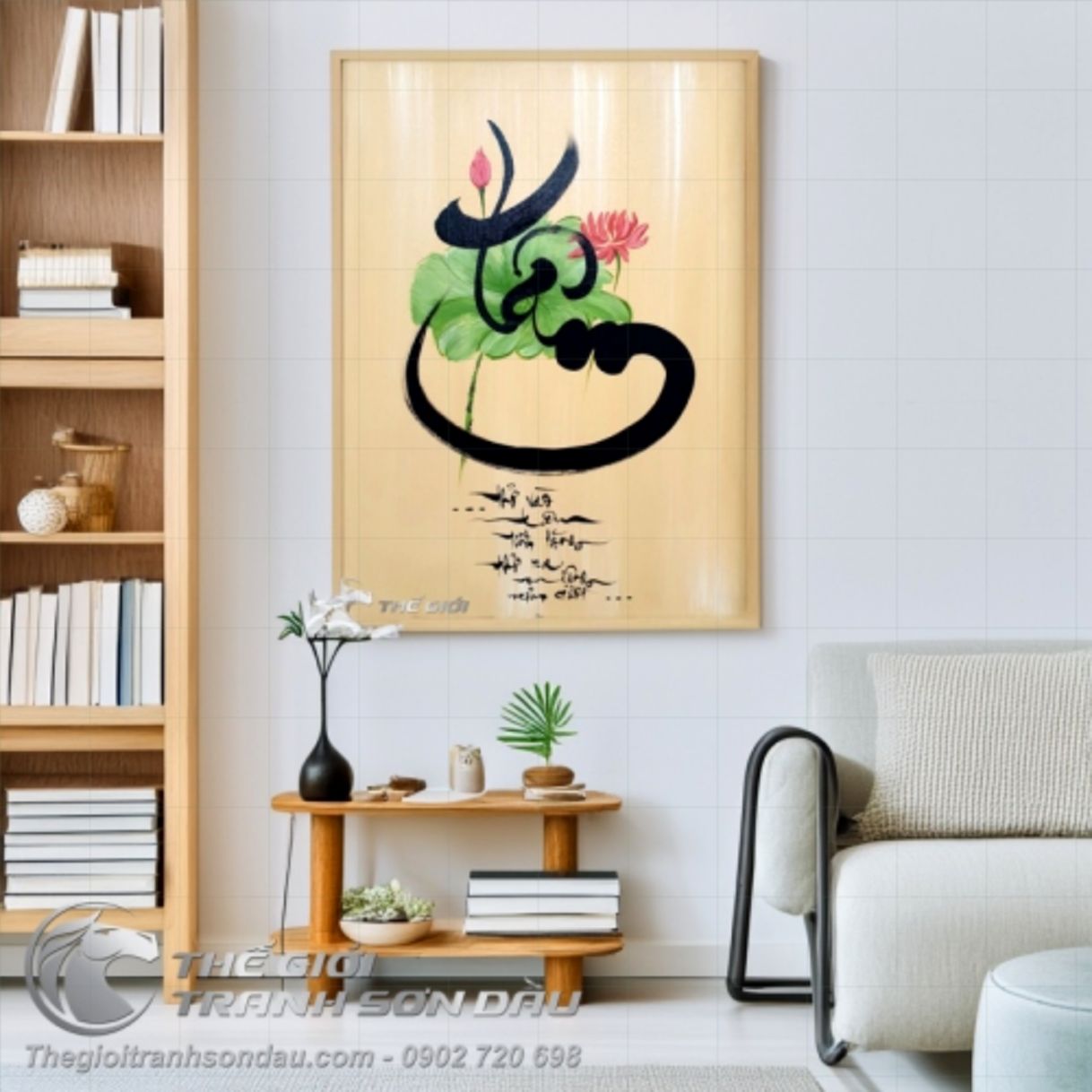 Tranh Thư Pháp Chữ Tâm Hoa Sen Sơn Dầu Đẹp Ý Nghĩa 