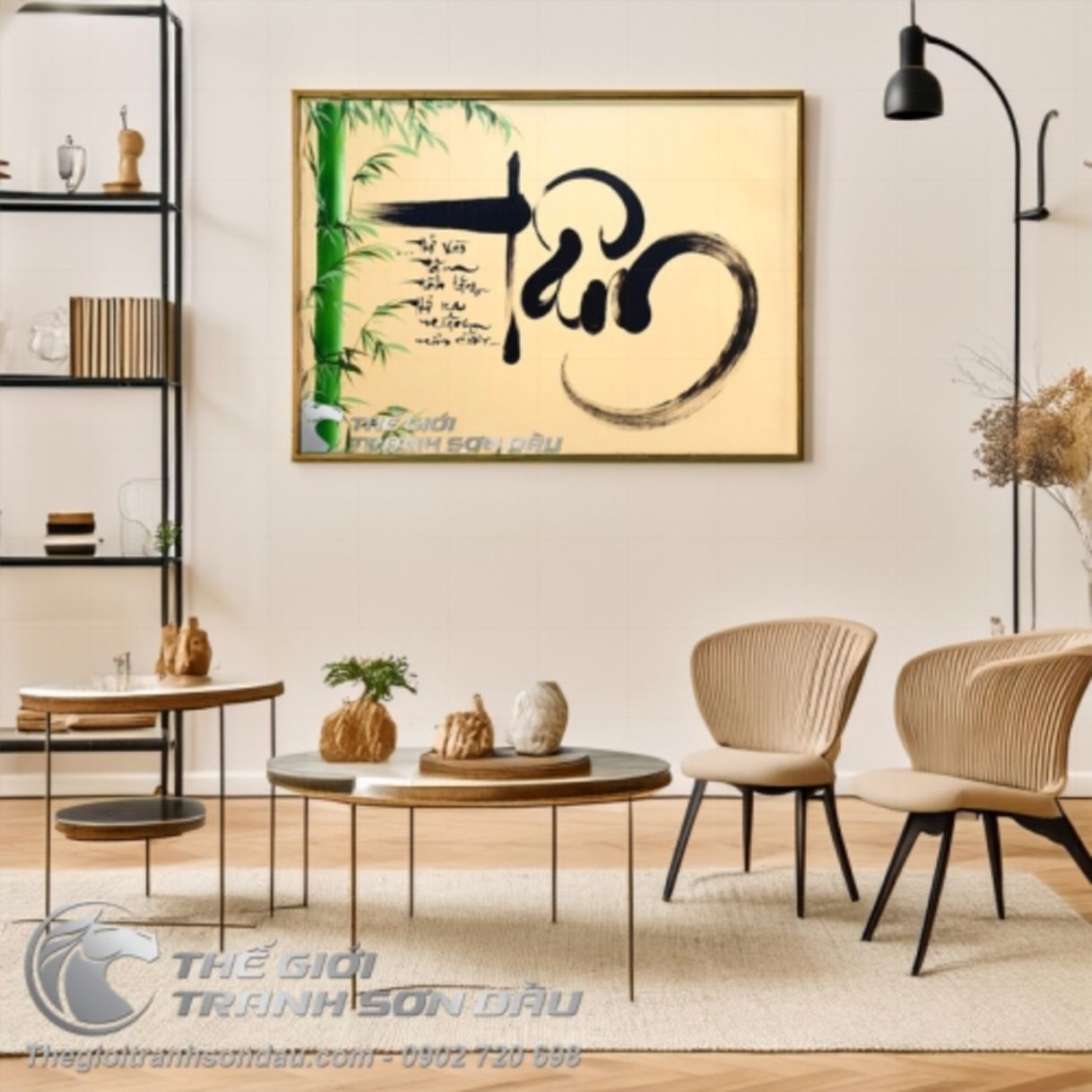 Tranh Thư Pháp Chữ Tâm Nền Vàng Sơn Dầu Đa Kích Thước 