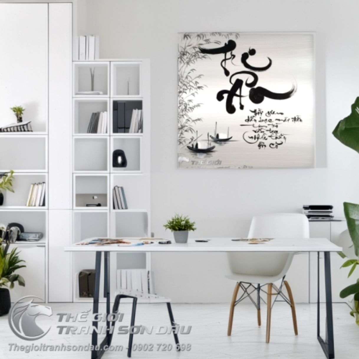 Tranh thư pháp tri ân nghĩa thầy cô sơn dầu 50x50cm quà tặng ý nghĩa 