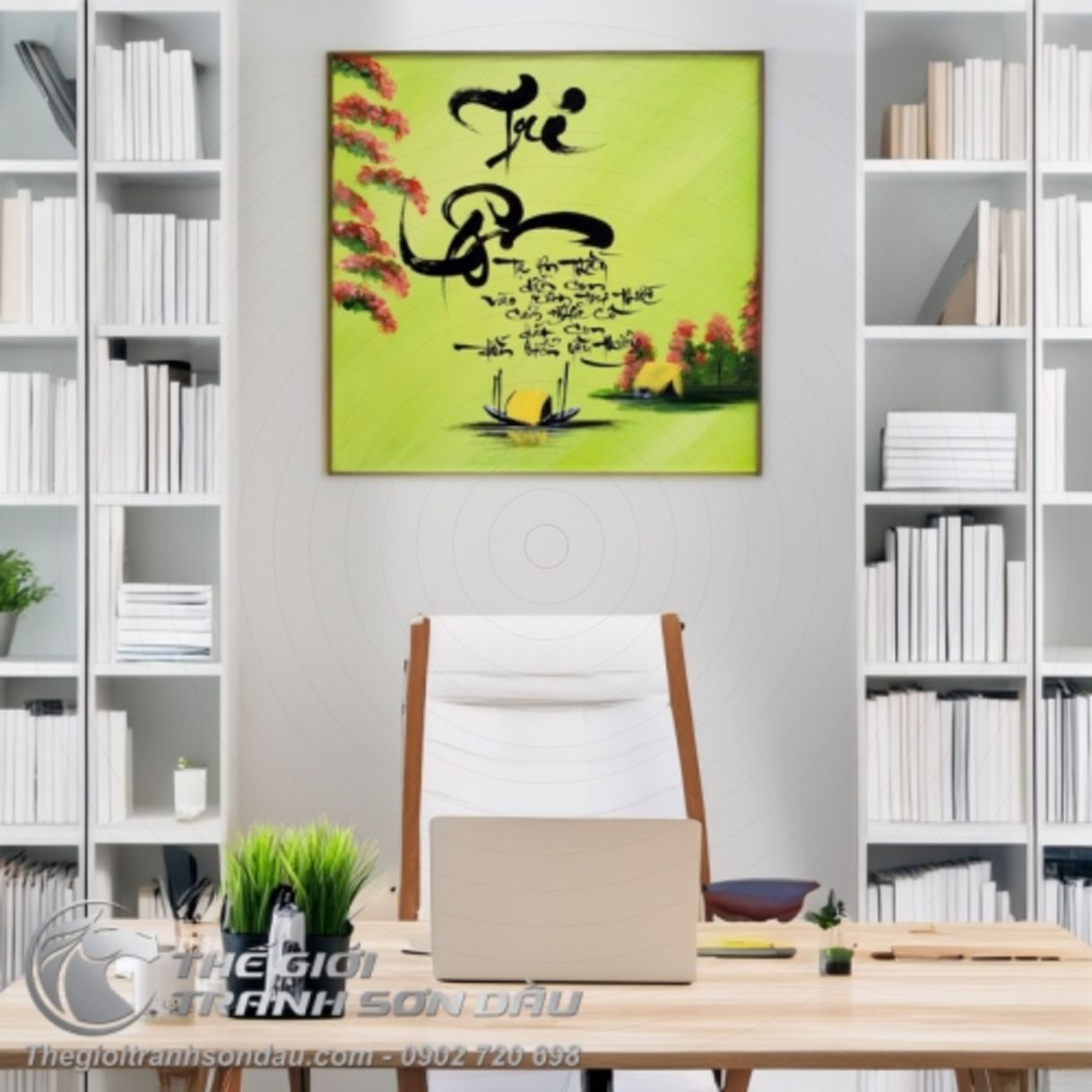 Tranh Thư Pháp Sơn Dầu Chữ Tri Ân Đa Sắc Kích Thước Nhỏ 40x40cm 