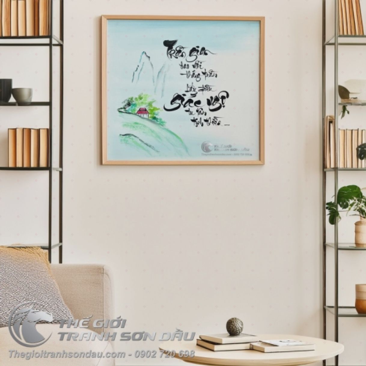 Tranh Sơn Dầu Thư Pháp Giác Ngộ Giá Tốt Kích Thước Nhỏ 50x50cm 