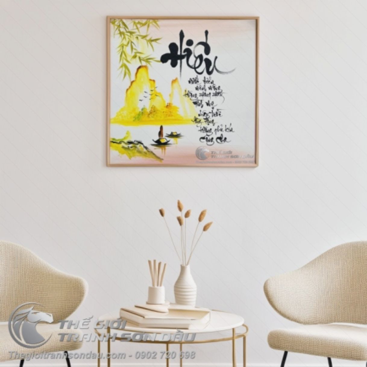 Tranh Thư Pháp Chữ Hiếu Công Ơn Cha Mẹ Sơn Dầu 50x50cm 