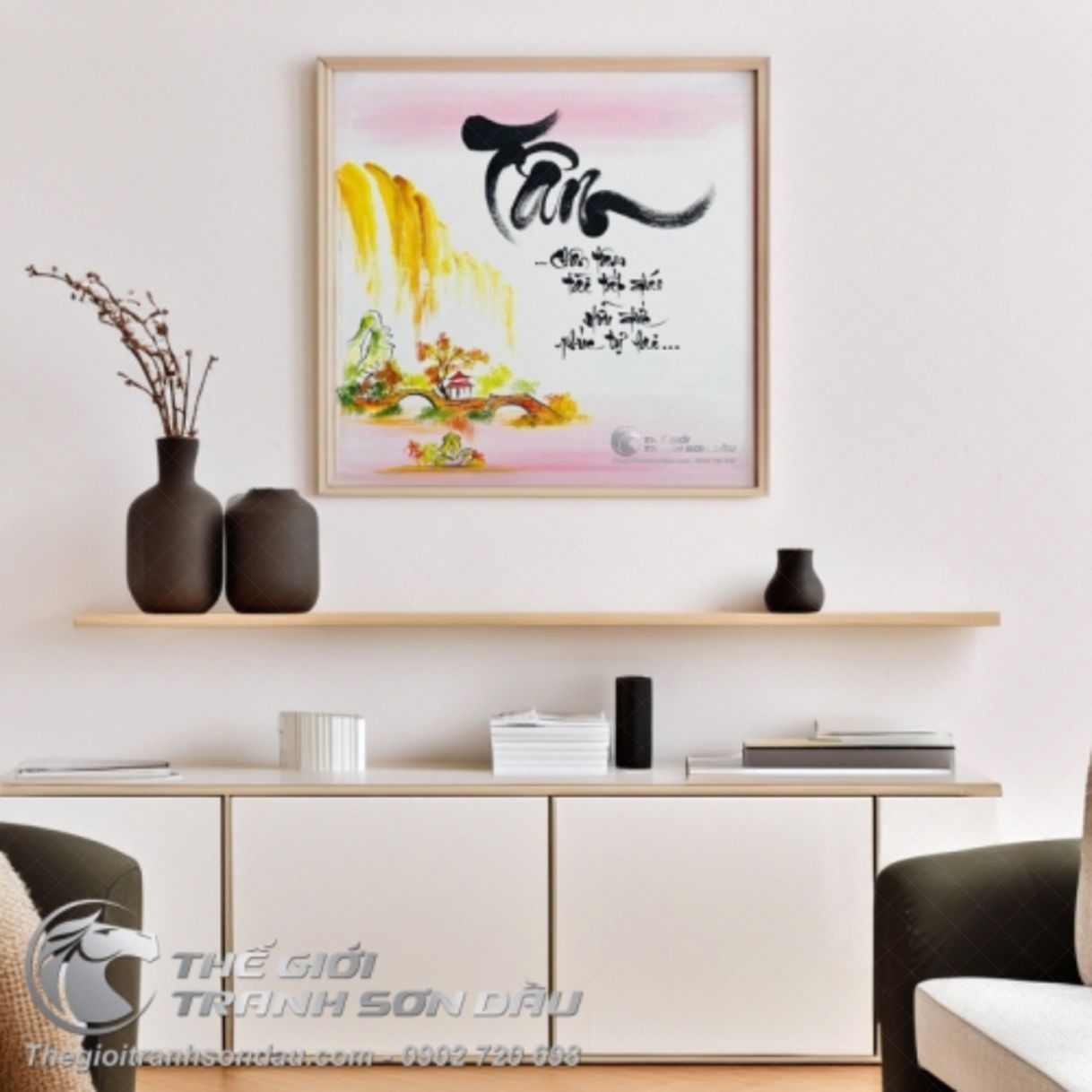 Tranh Thư Pháp Chữ Tâm Sơn Dầu Đẹp Khung 50x50cm Đa Sắc Sang Trọng 