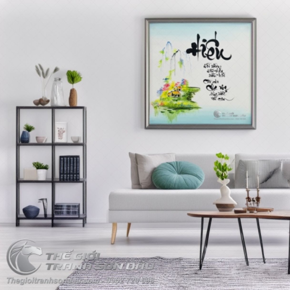 Tranh Thư Pháp Chữ Hiếu Sơn Dầu 50x50cm Khung 4cm 