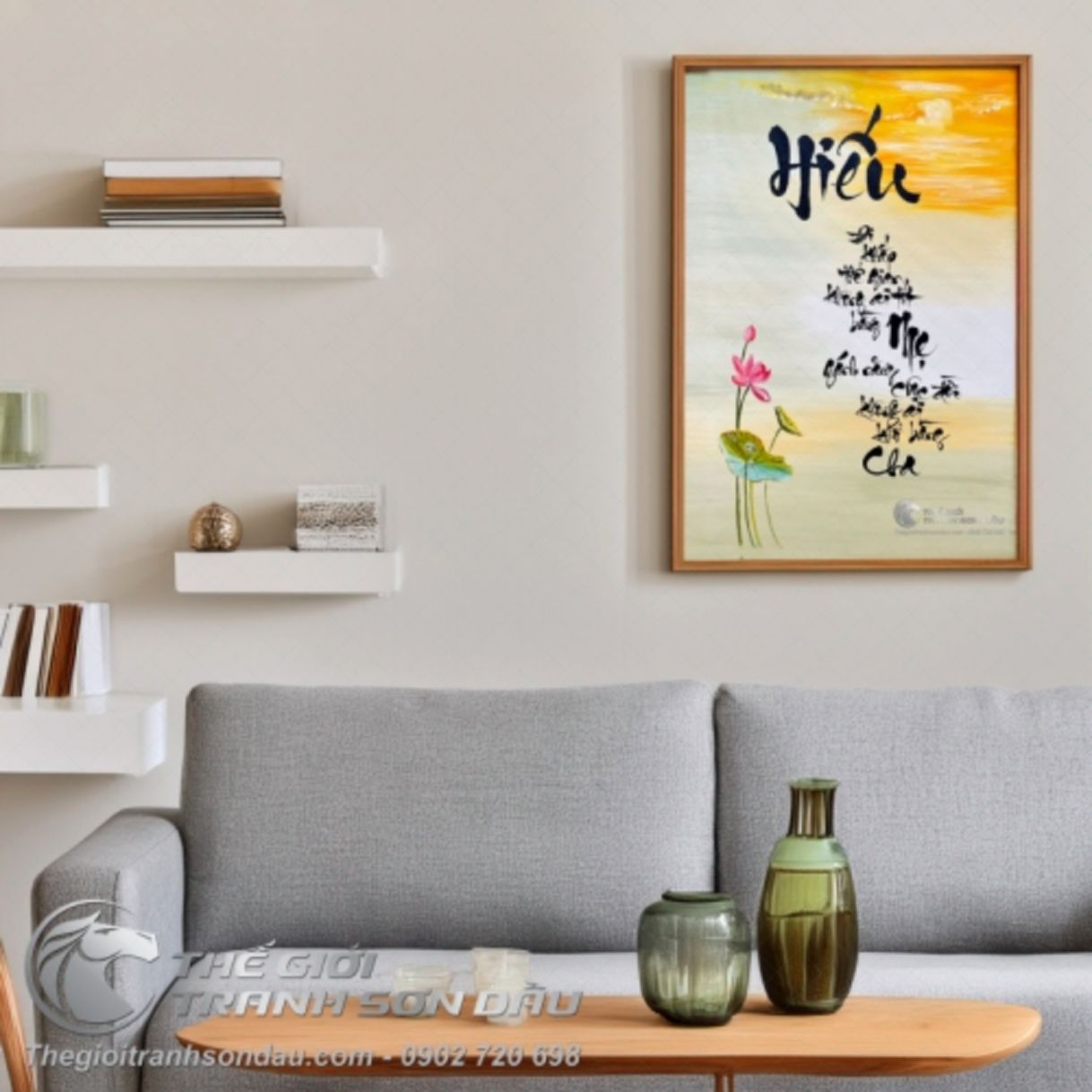 Tranh Thư Pháp Sơn Dầu Chữ Hiếu Nghệ Thuật Đa Sắc Kích Thước Nhỏ 