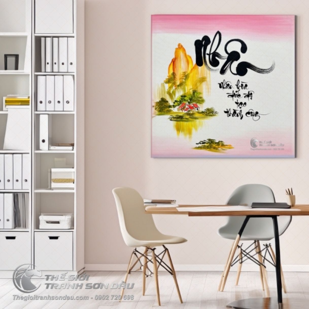 Tranh Vẽ Thư Pháp Chữ Nhân Treo Tường Đẹp Giá Rẻ Sơn Dầu 50x50cm Đa Màu 